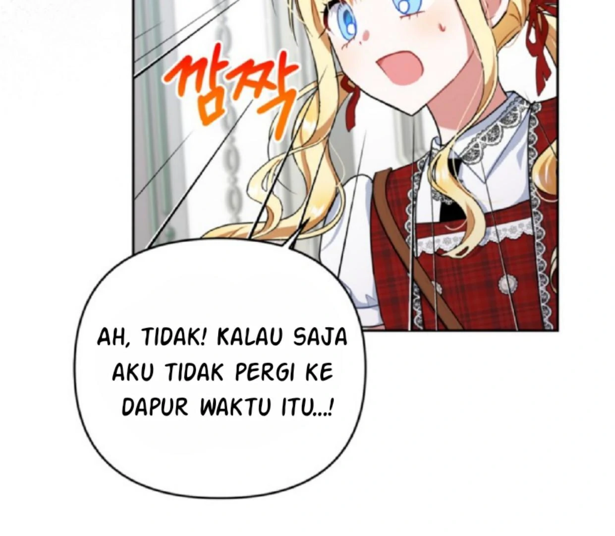 The Sister Who Was My Enemy Now Loves Me Chapter 7 Gambar 69
