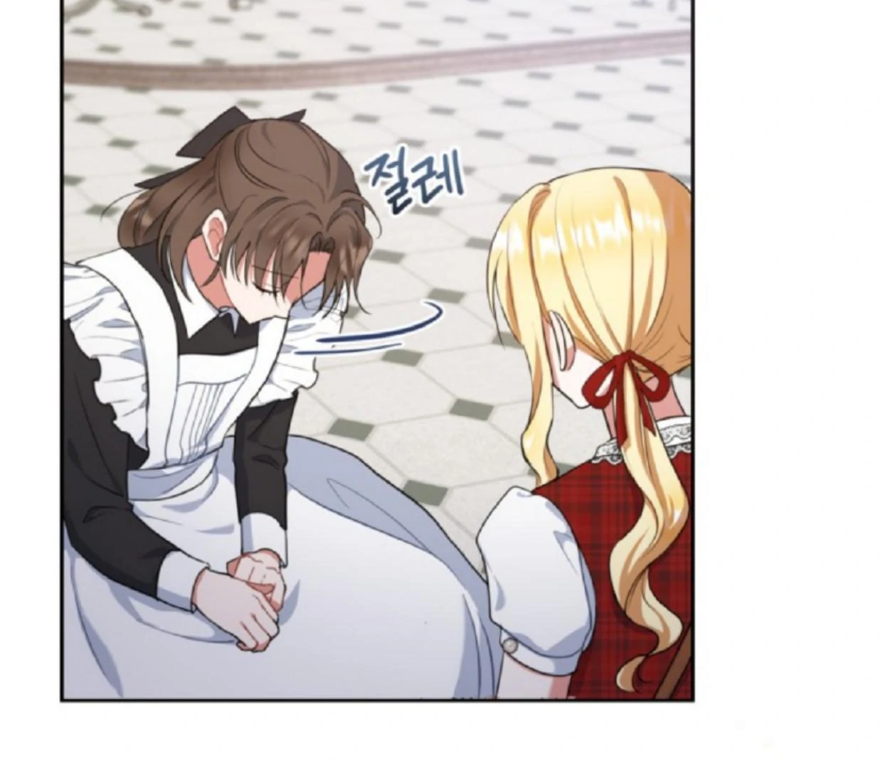 The Sister Who Was My Enemy Now Loves Me Chapter 7 Gambar 71