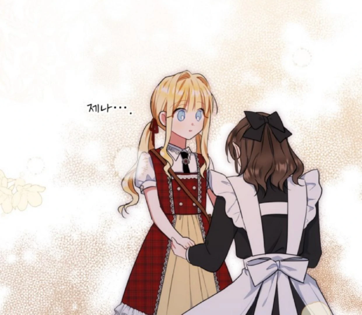 The Sister Who Was My Enemy Now Loves Me Chapter 7 Gambar 75