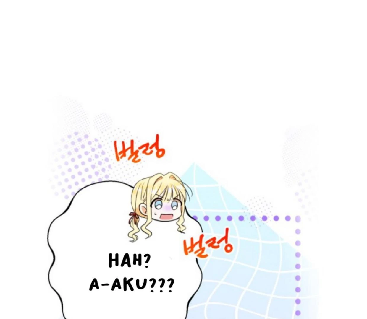 The Sister Who Was My Enemy Now Loves Me Chapter 8 Gambar 106