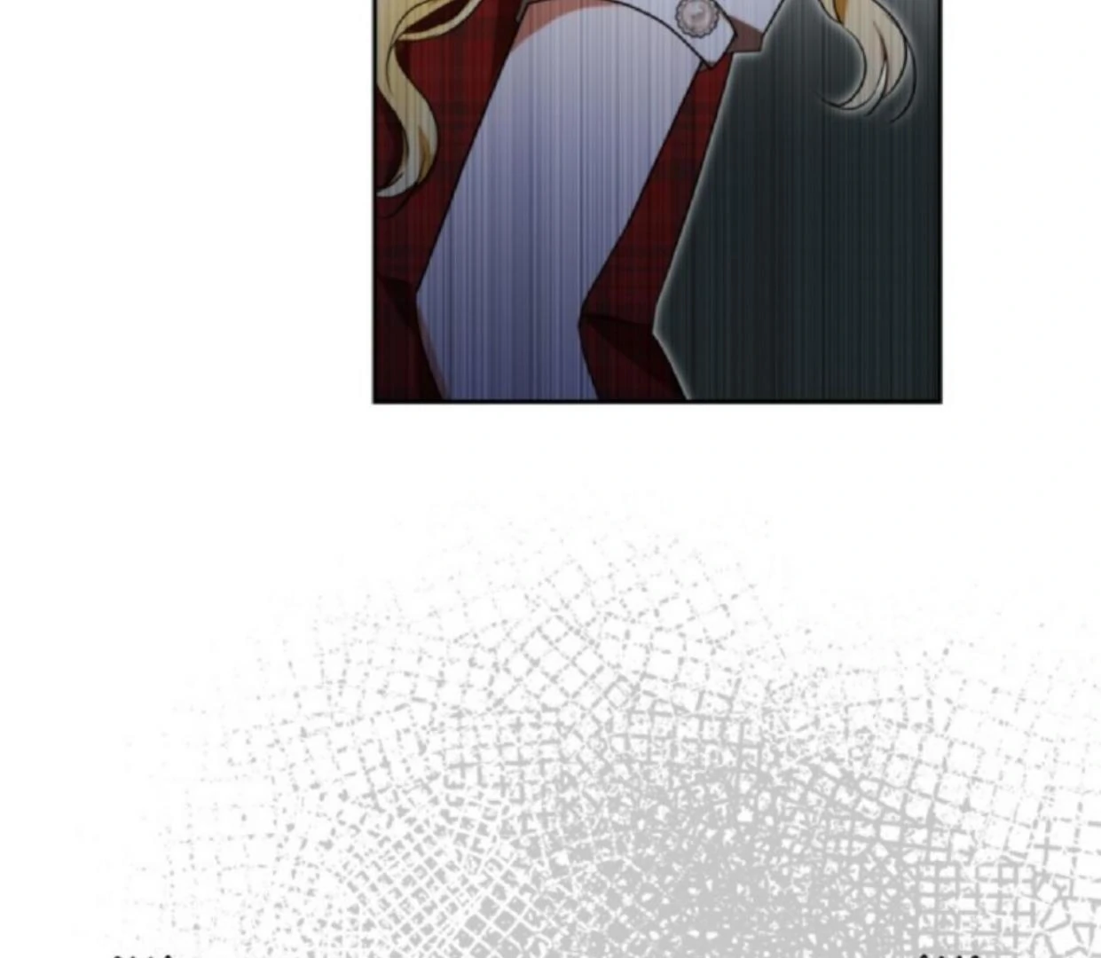 The Sister Who Was My Enemy Now Loves Me Chapter 8 Gambar 132