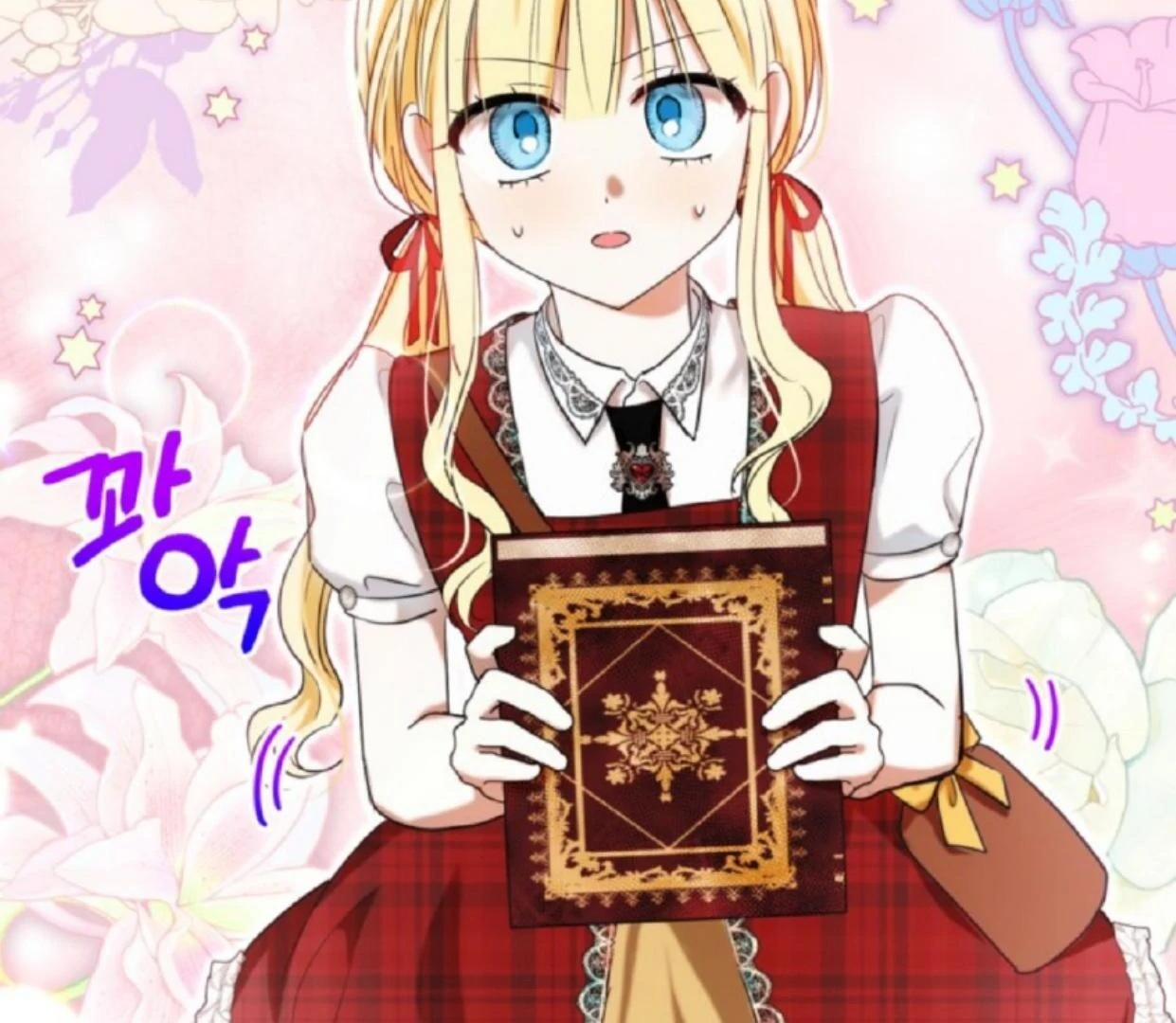 The Sister Who Was My Enemy Now Loves Me Chapter 8 Gambar 139