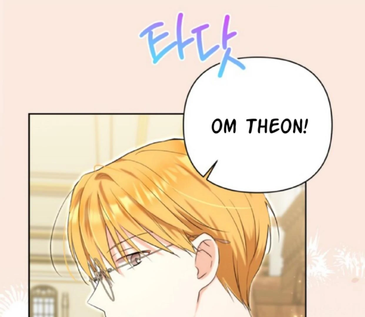 The Sister Who Was My Enemy Now Loves Me Chapter 8 Gambar 158