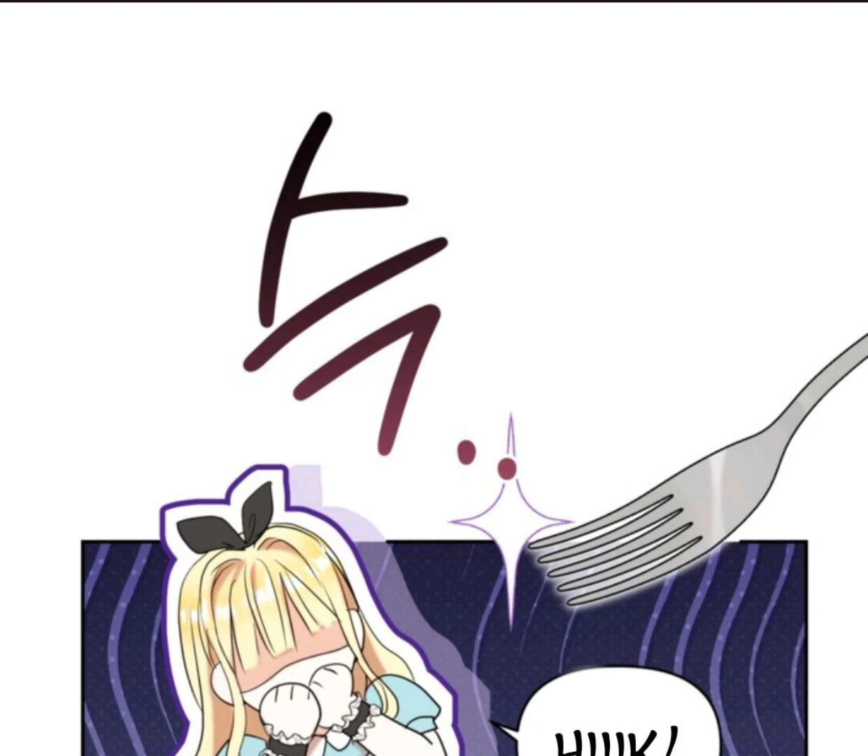 The Sister Who Was My Enemy Now Loves Me Chapter 8 Gambar 24