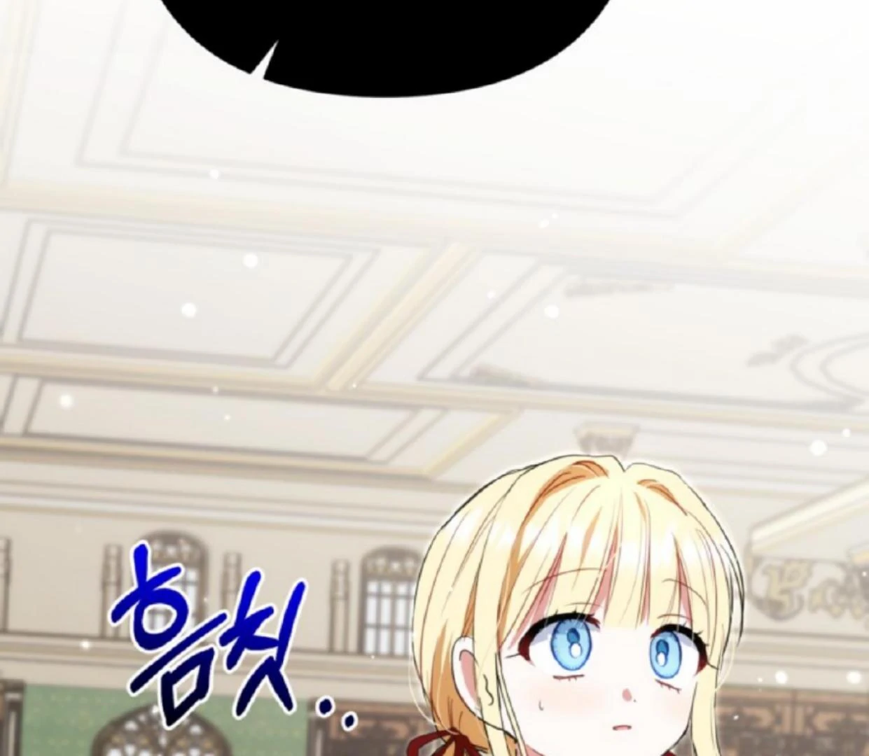 The Sister Who Was My Enemy Now Loves Me Chapter 8 Gambar 3