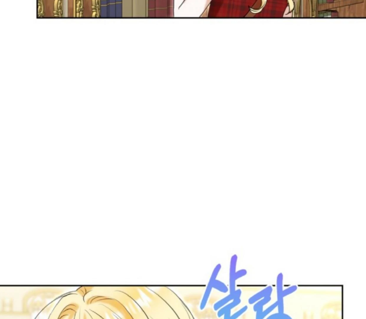 The Sister Who Was My Enemy Now Loves Me Chapter 8 Gambar 48