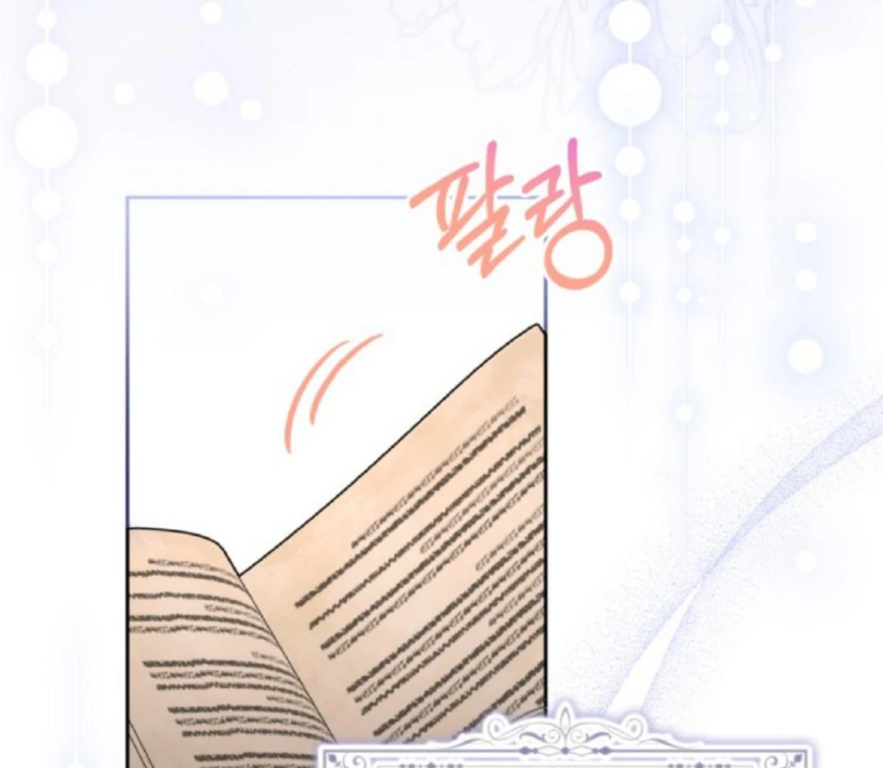 The Sister Who Was My Enemy Now Loves Me Chapter 8 Gambar 93