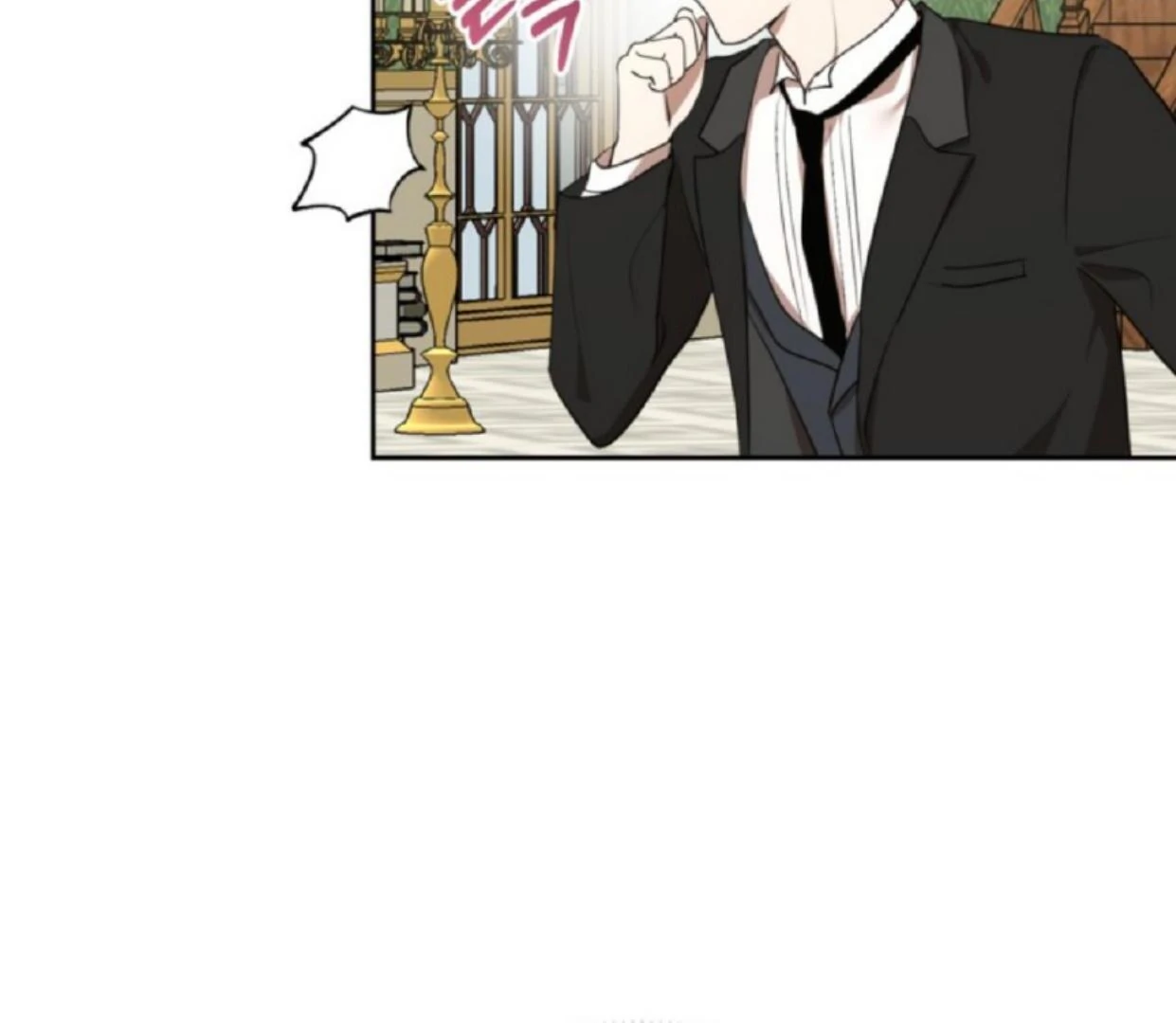 The Sister Who Was My Enemy Now Loves Me Chapter 9 Gambar 109