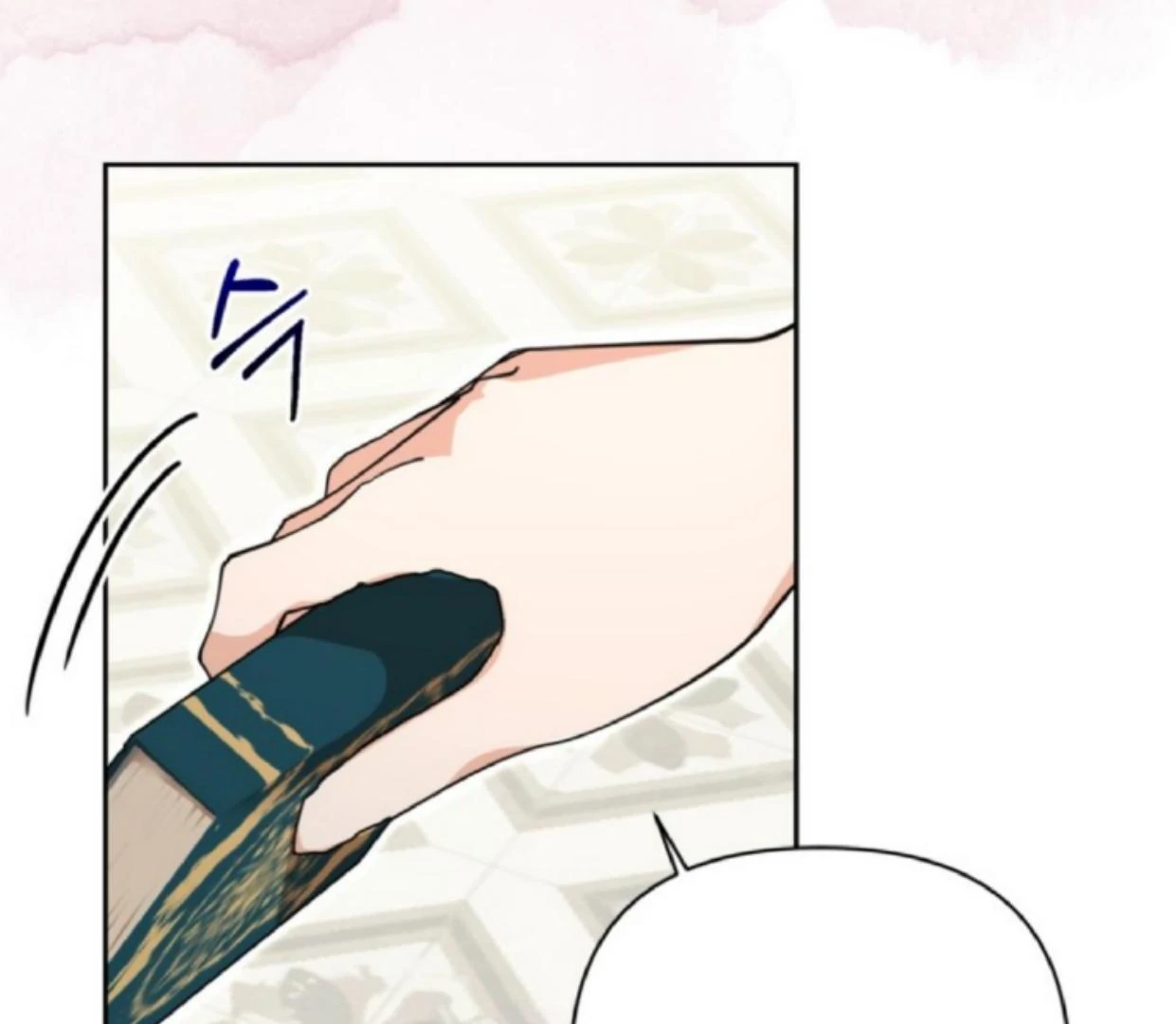 The Sister Who Was My Enemy Now Loves Me Chapter 9 Gambar 141