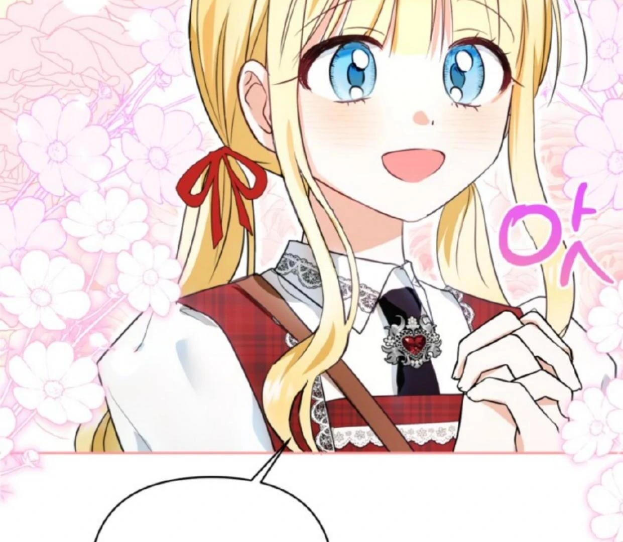 The Sister Who Was My Enemy Now Loves Me Chapter 9 Gambar 149