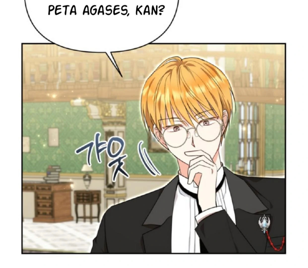 The Sister Who Was My Enemy Now Loves Me Chapter 9 Gambar 25