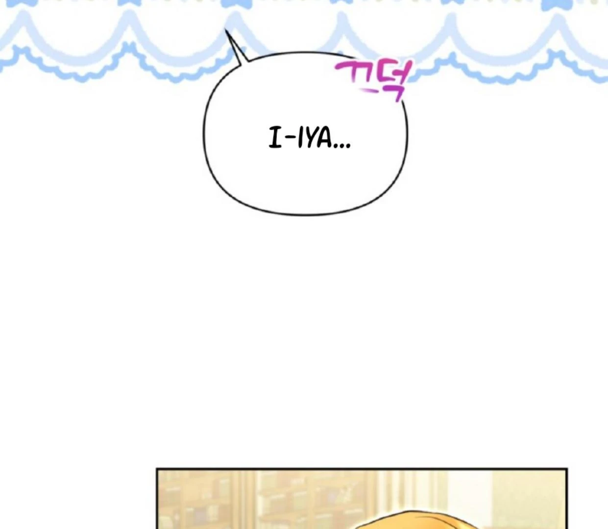 The Sister Who Was My Enemy Now Loves Me Chapter 9 Gambar 30
