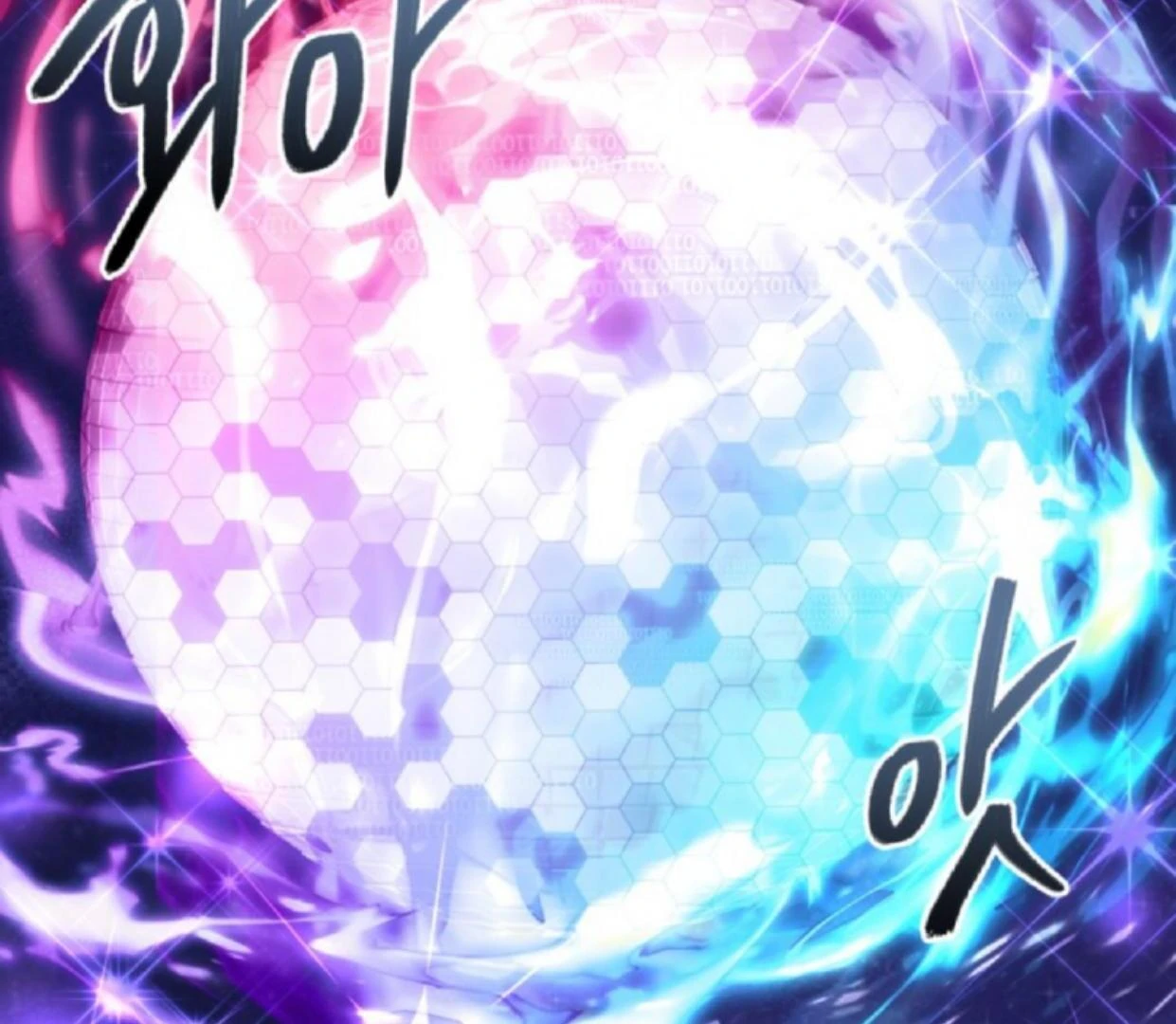 The Sister Who Was My Enemy Now Loves Me Chapter 9 Gambar 34