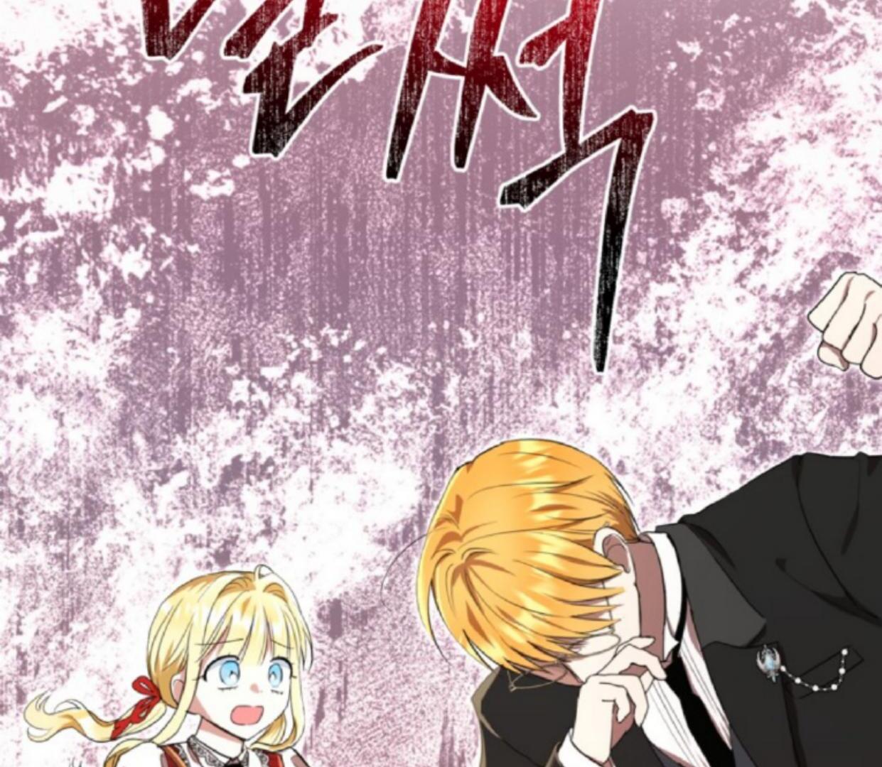 The Sister Who Was My Enemy Now Loves Me Chapter 9 Gambar 54