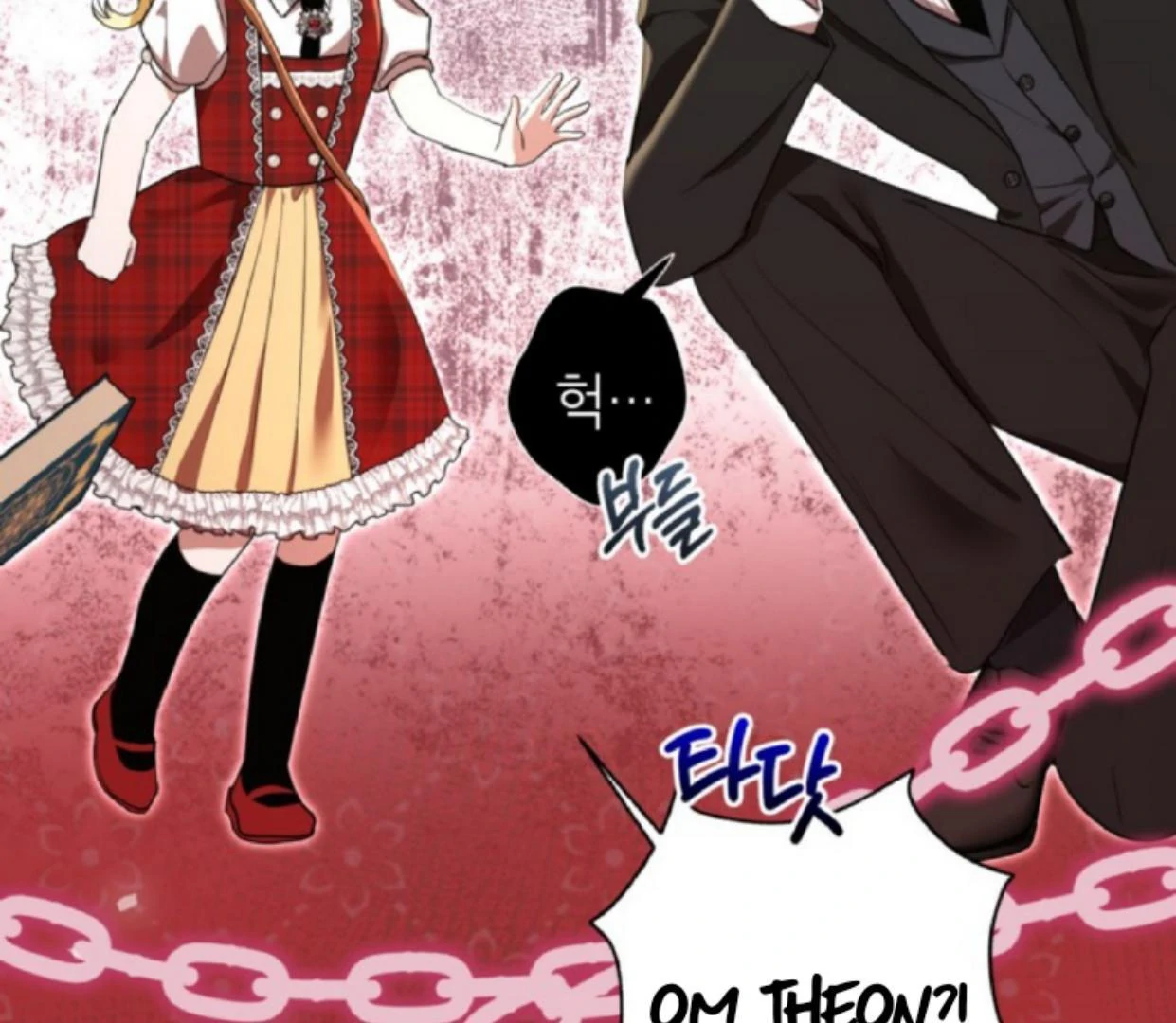 The Sister Who Was My Enemy Now Loves Me Chapter 9 Gambar 55