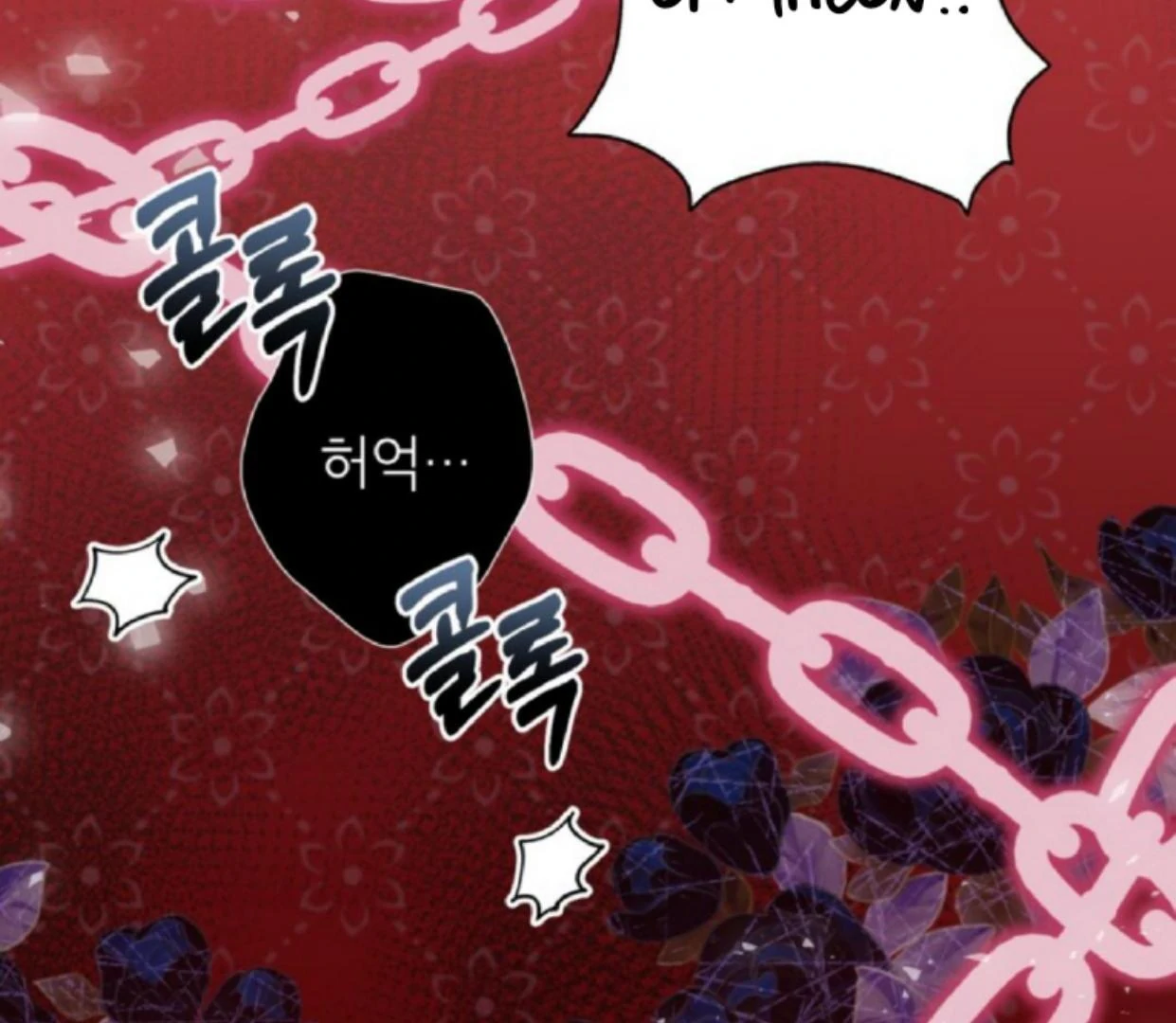 The Sister Who Was My Enemy Now Loves Me Chapter 9 Gambar 56