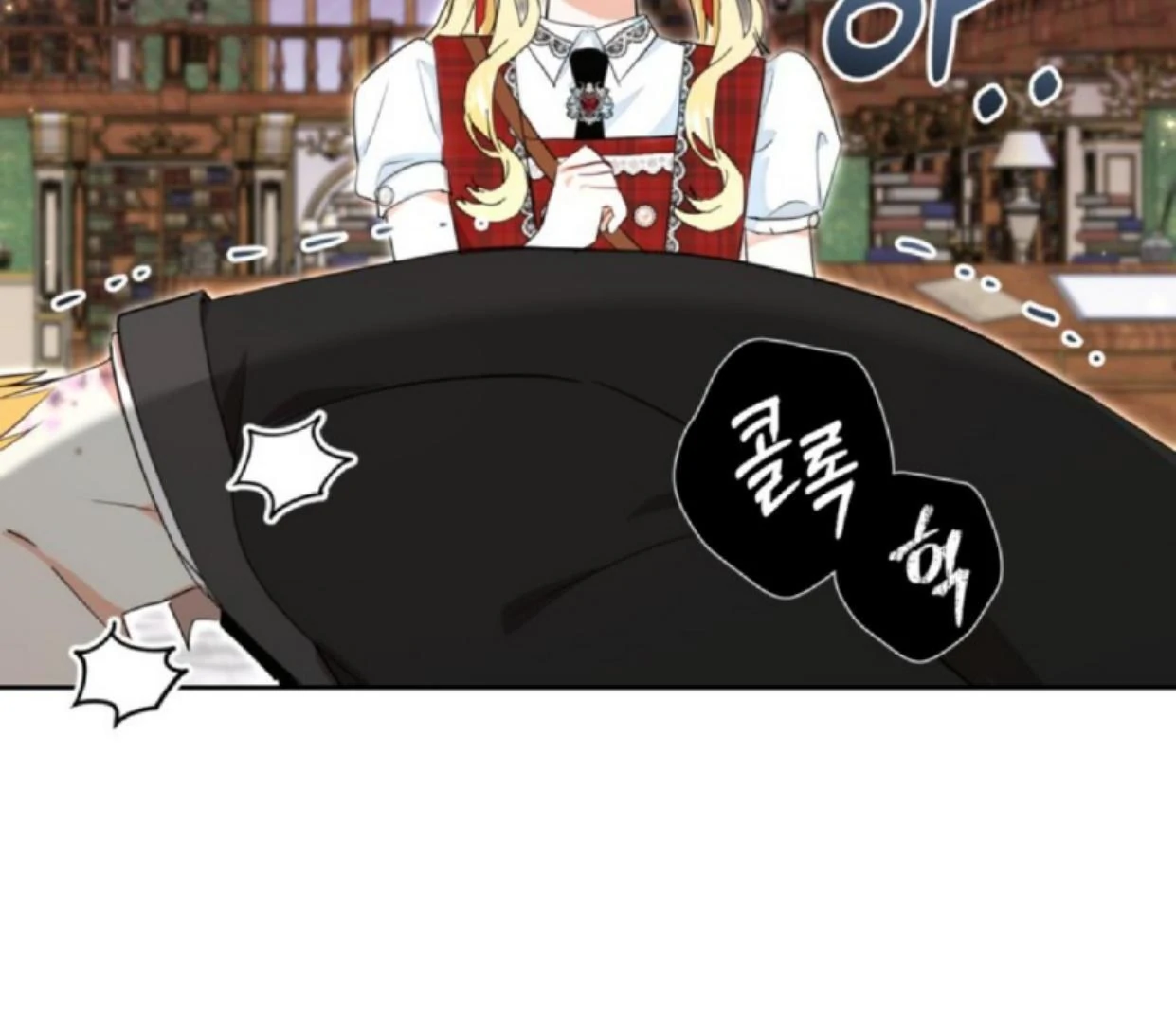 The Sister Who Was My Enemy Now Loves Me Chapter 9 Gambar 60