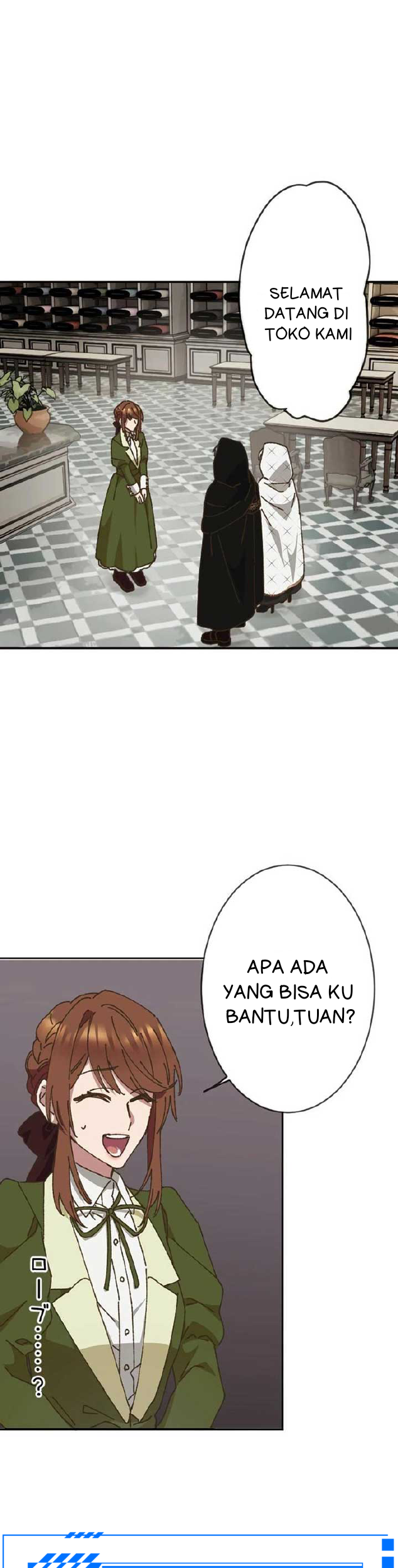 The Sleeping Duke's Bride Chapter 11 Gambar 13