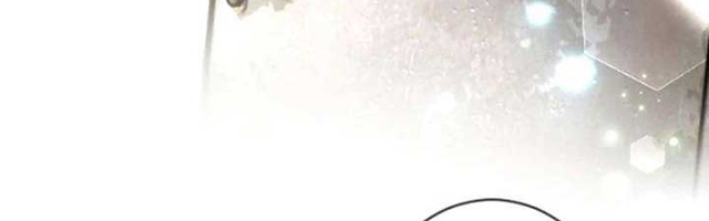 The Sleeping Duke's Bride Chapter 16 Gambar 9