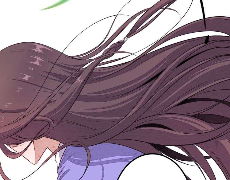 The Sleepy Dragon Continent Chapter 1 Gambar 10