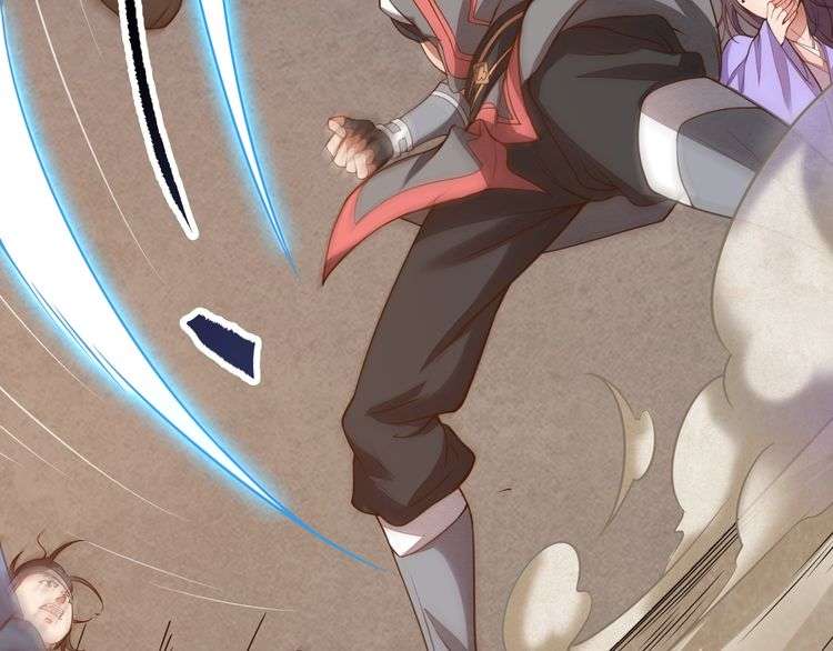 The Sleepy Dragon Continent Chapter 1 Gambar 109