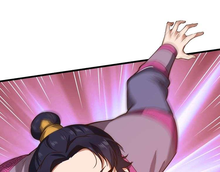 The Sleepy Dragon Continent Chapter 1 Gambar 116