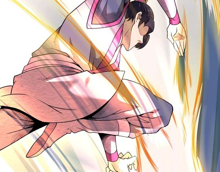 The Sleepy Dragon Continent Chapter 1 Gambar 136