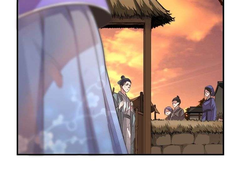 The Sleepy Dragon Continent Chapter 1 Gambar 17