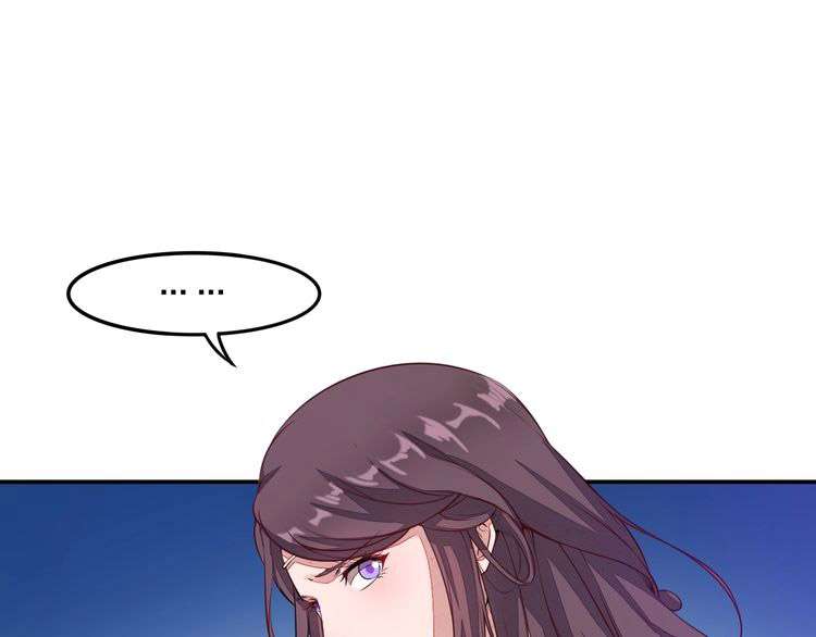 The Sleepy Dragon Continent Chapter 1 Gambar 26