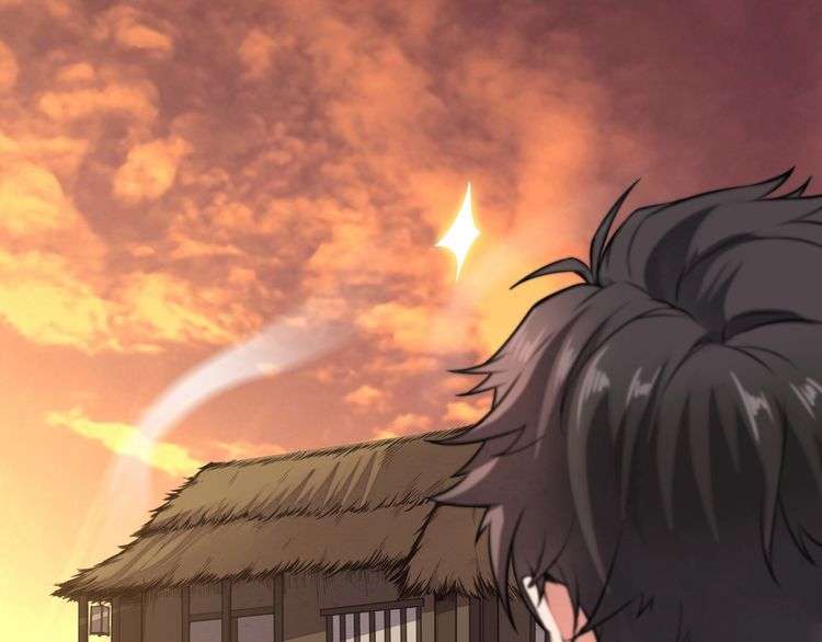 The Sleepy Dragon Continent Chapter 1 Gambar 37