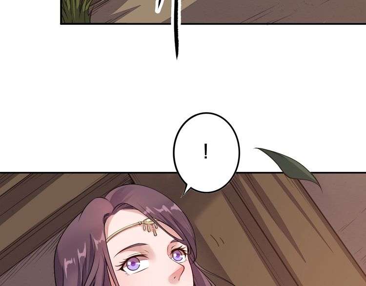 The Sleepy Dragon Continent Chapter 1 Gambar 42