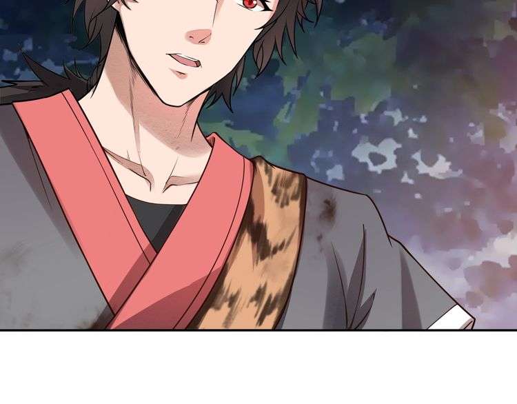 The Sleepy Dragon Continent Chapter 1 Gambar 60