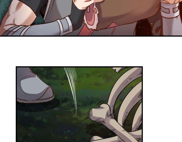 The Sleepy Dragon Continent Chapter 1 Gambar 65