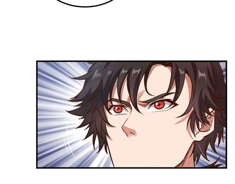 The Sleepy Dragon Continent Chapter 1 Gambar 69