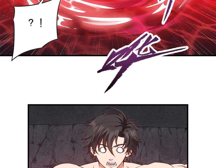 The Sleepy Dragon Continent Chapter 10 Gambar 122