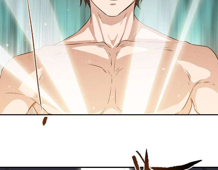 The Sleepy Dragon Continent Chapter 10 Gambar 132