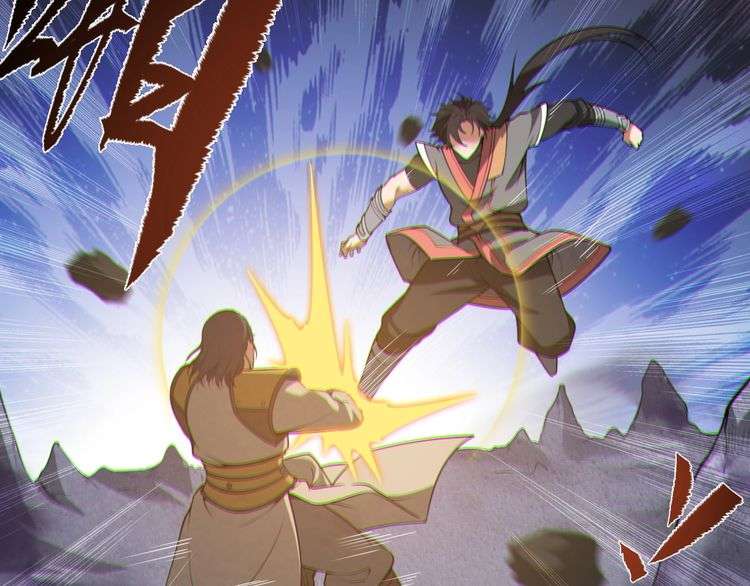 The Sleepy Dragon Continent Chapter 10 Gambar 19