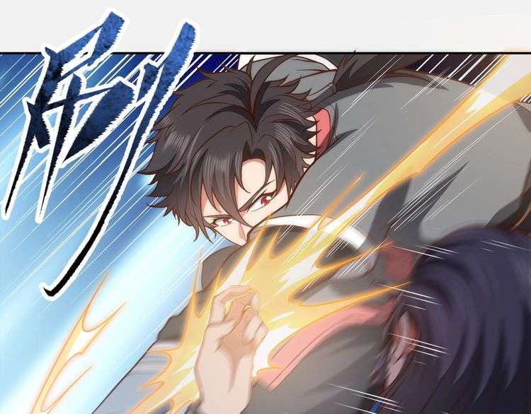 The Sleepy Dragon Continent Chapter 10 Gambar 21