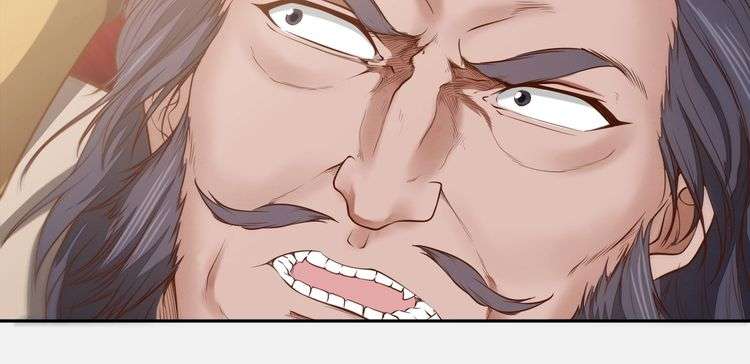 The Sleepy Dragon Continent Chapter 10 Gambar 29