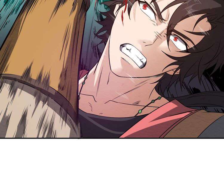 The Sleepy Dragon Continent Chapter 10 Gambar 46