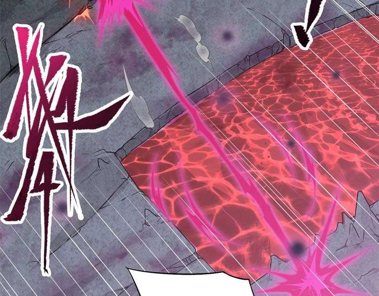 The Sleepy Dragon Continent Chapter 10 Gambar 53