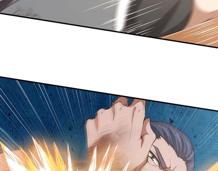 The Sleepy Dragon Continent Chapter 10 Gambar 66