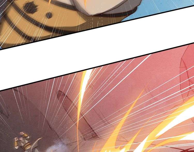 The Sleepy Dragon Continent Chapter 10 Gambar 68