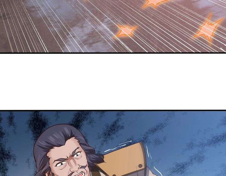 The Sleepy Dragon Continent Chapter 10 Gambar 71