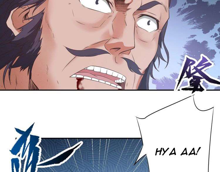 The Sleepy Dragon Continent Chapter 10 Gambar 78