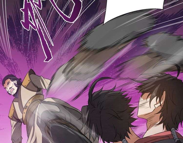 The Sleepy Dragon Continent Chapter 10 Gambar 84