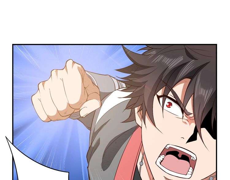 The Sleepy Dragon Continent Chapter 11 Gambar 25