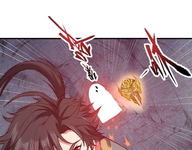 The Sleepy Dragon Continent Chapter 11 Gambar 31