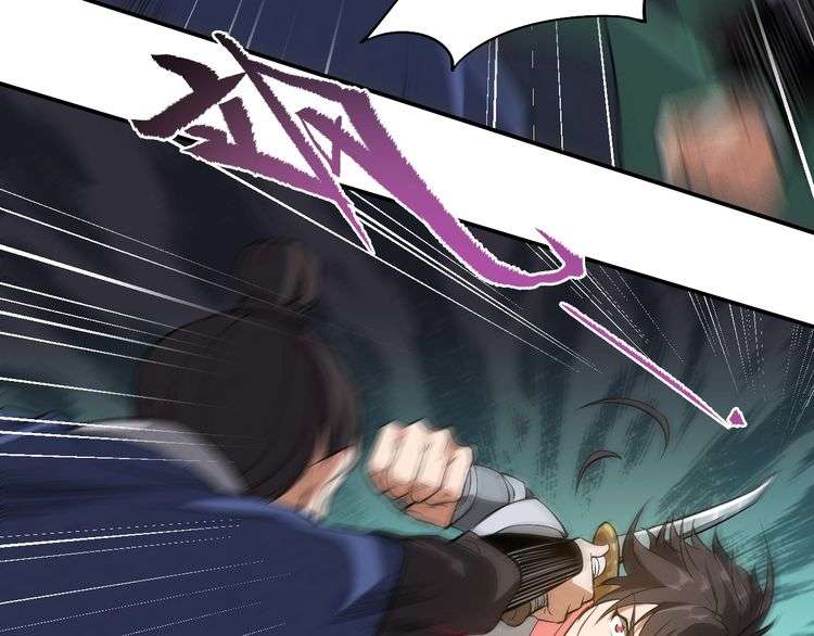 The Sleepy Dragon Continent Chapter 11 Gambar 52