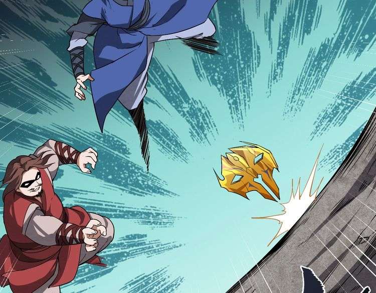 The Sleepy Dragon Continent Chapter 11 Gambar 60